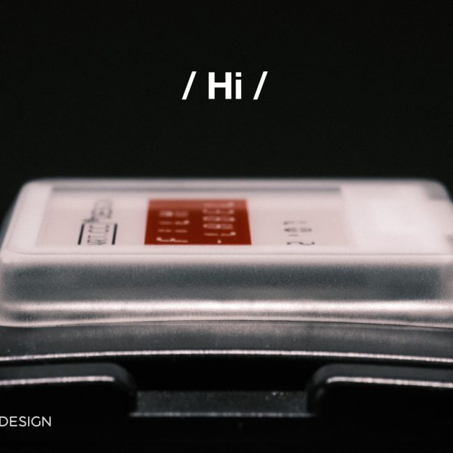 Film E-Label